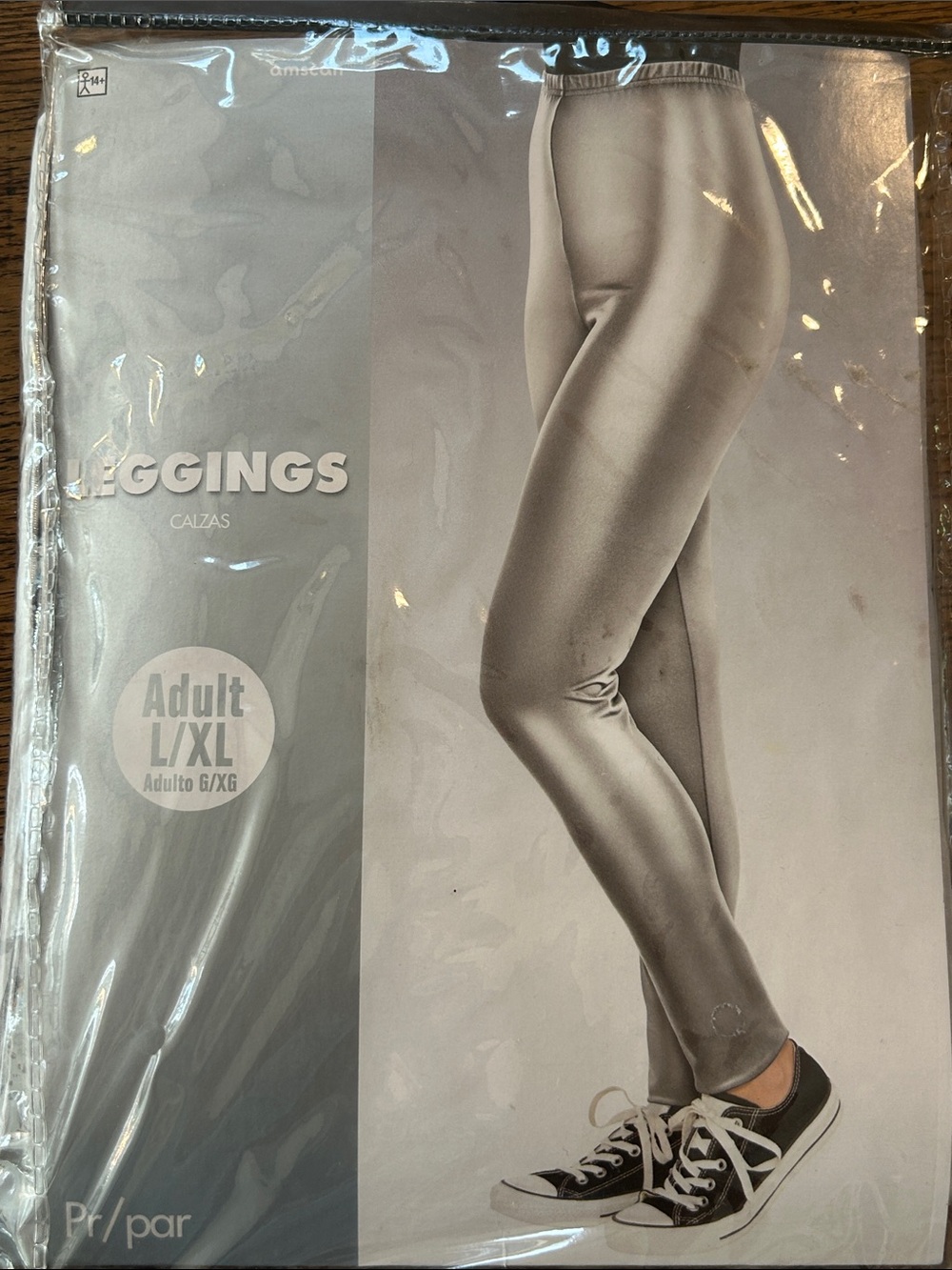 Amscan Silver Women’s Leggings Dance 💃 Disco 🪩 🤖 Robot 🤖 Alien 👽
